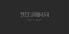 9月19日🔥热门吃瓜事件TOP5  王欣 和前男友做爱被曝光 《庆余年》第三季抢先看已上线 